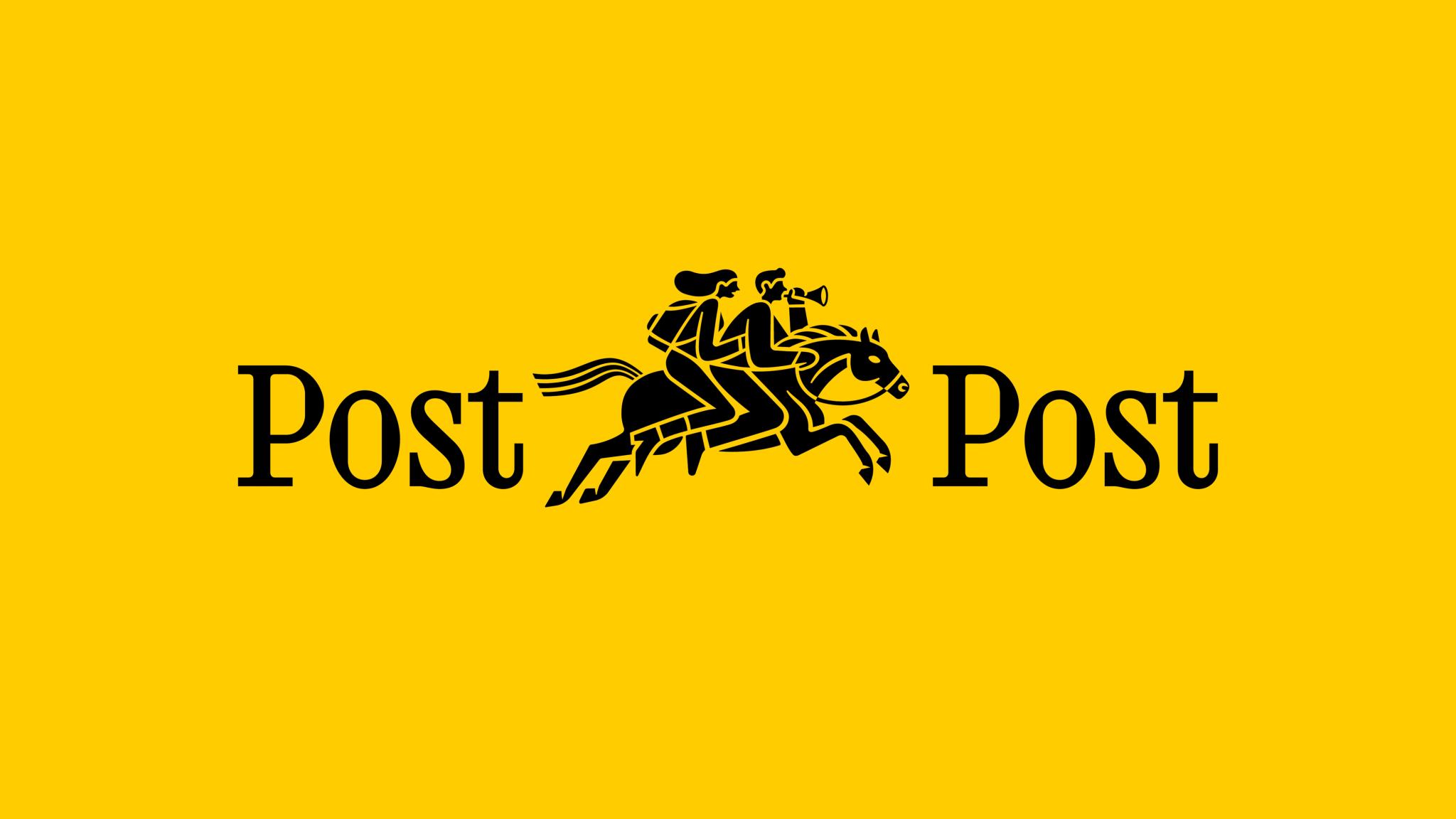 Post Post Hotel image 1