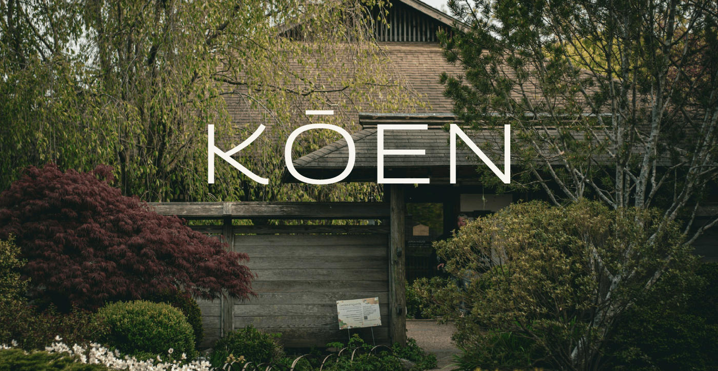 KŌEN image 1