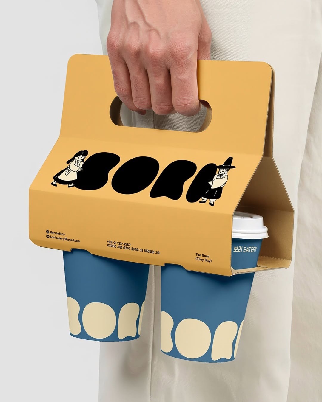 BORI Cafe image 2