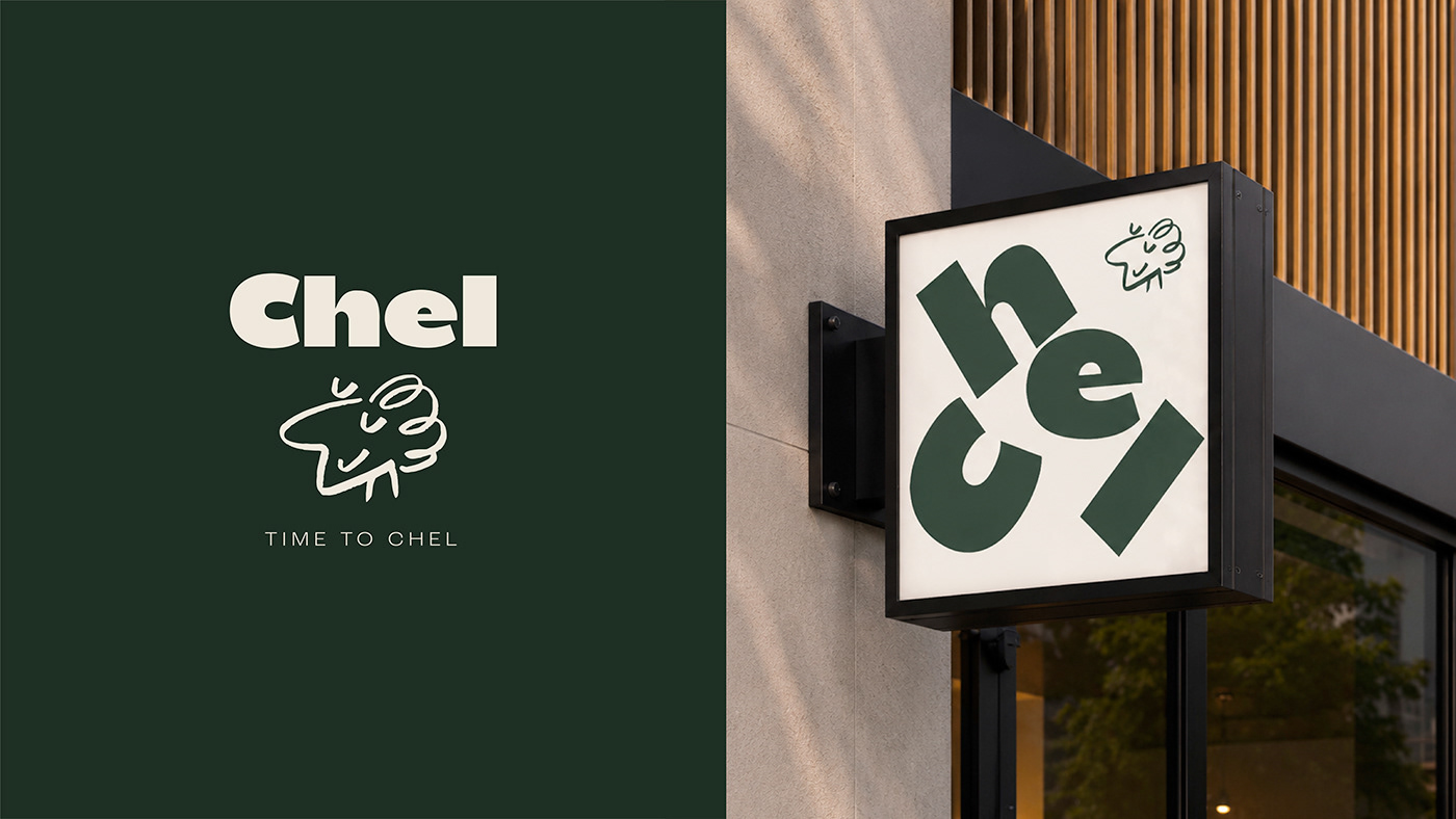 Chel image 2