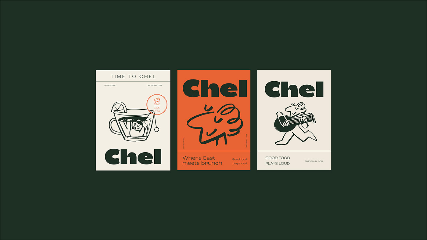 Chel image 3