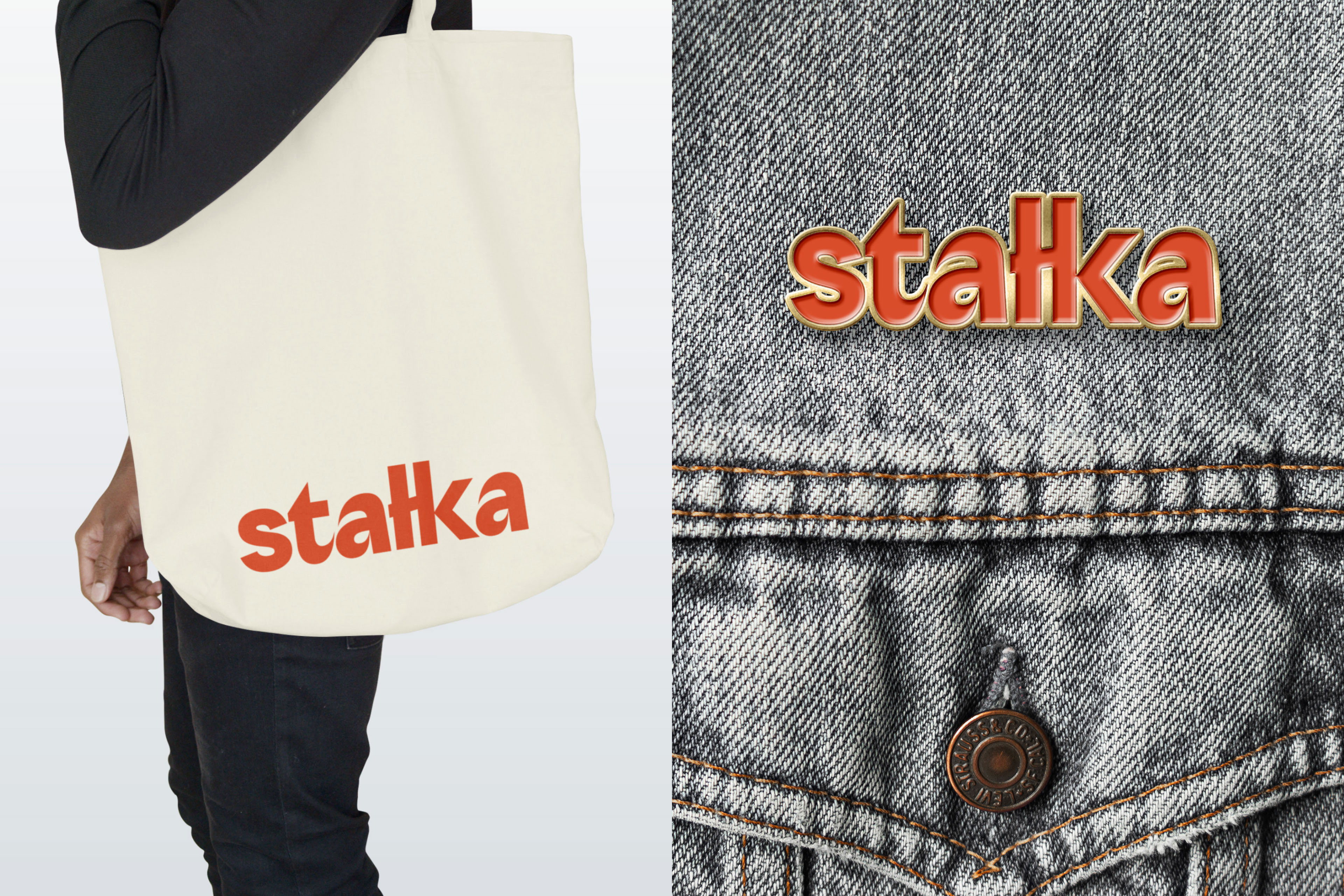 Stałka image 2