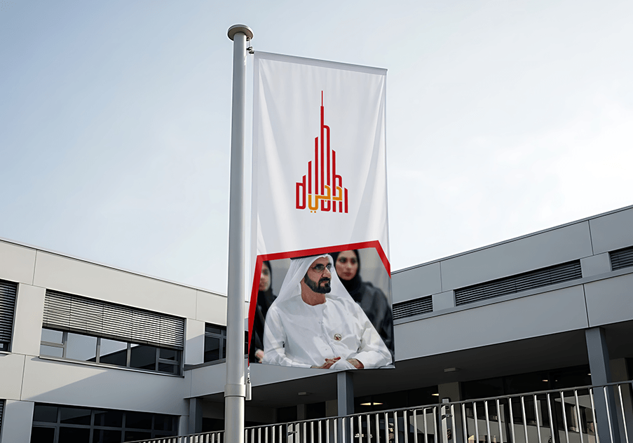 Dubai image 3