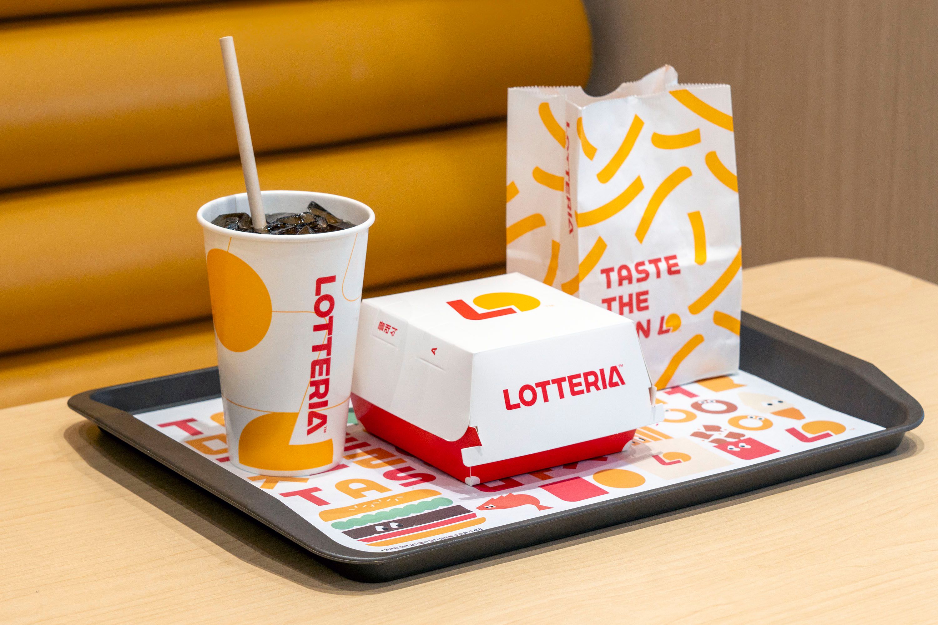 Lotteria image 3